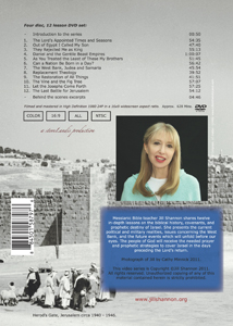 Israel's Prophetic Destiny - Back Cover