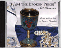 Passover Haggadah